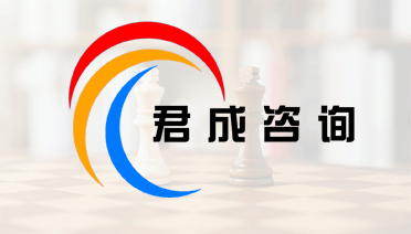 中小企业商学院